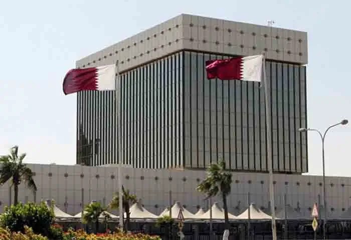 Qatar, Doha, News, Gulf, World, Top-Headlines, Bank, Holiday, Eid Al Fitr, Qatar Central Bank announces Eid Al Fitr holiday for financial institutions.