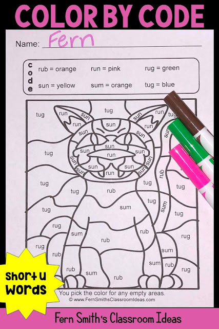 Looking for Something Fun for Short U Words? Color By Code Short U Words  Your students will adore these FIVE Short u Words Color By Code worksheets while learning and reviewing important vowel and reading skills at the same time! You will love the no prep, print and go ease of these Color By Code Worksheets with all five Answer Keys included. #FernSmithsClassroomIdeas