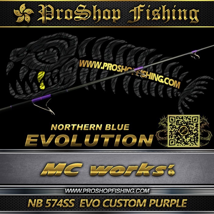 McWorks NB 574SS  EVO CUSTOM PURPLE.5