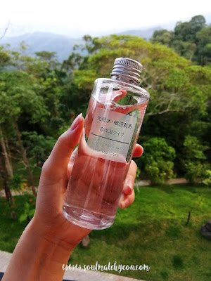 Review; MUJI's Light Toning Water (High Moisture)