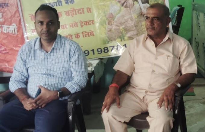 ग्रामीण किसान सीधे बैंक में संपर्क करें: सत्यनारायण 