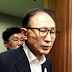 South Korea Ex-President Jailed For 15 Years