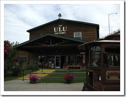 Ulu Factory
