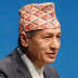 Finance Minister Yubaraj Khatiwada today said that the private area should assume a capable job in accomplishing the Sustainable Development Goals (SDGs).