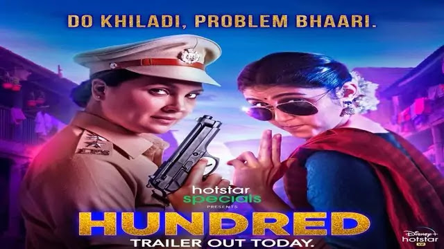 Hundred web series movie film Cast Trailer Release Date Story Review - Hotstar