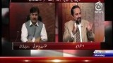 Aaj Exclusive (Dharne Mein 14 Crore Ke Baje Bajaye Gaye..!!) – 6th July 2015