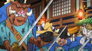 ワンピースアニメ 1014話 ミンク族 MINK TRIBE | ONE PIECE Episode 1014