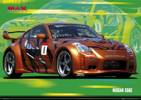 Nissan 350z Modified Airbrush