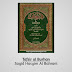 Tafsir al Burhan