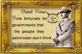 Best Quotes of Adolf Hitler.