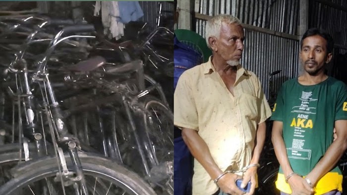 2 thieves were arrested with 40 bicycles in Kurigram
