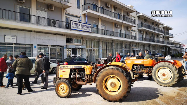 Διαμαρτυρία των αγροτών στην Αργολίδα με τρακτέρ και αγροτικά οχήματα (βίντεο)