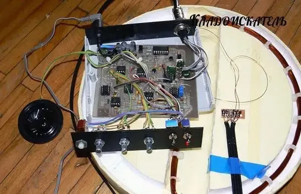 Metal detector Pirate with his own hands detailed instruction