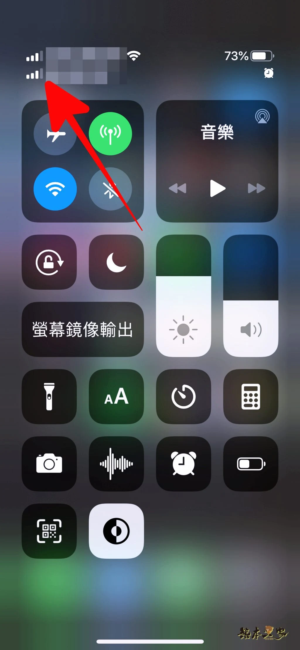 eSIM 申辦優缺點 iPhone 雙卡雙待設定 eSIM 完整步驟