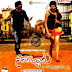 Sarocharu Telugu Movie MP3 Songs Download Free