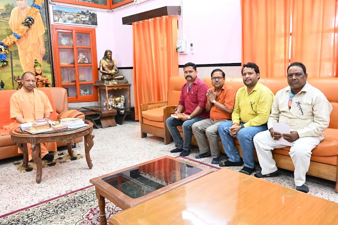 माननीय मुख्यमंत्री योगी आदित्यनाथ जी से ग्रामीण पत्रकार एसोसिएशन तहसील इकाई सहजनवां के प्रतिनिधि मण्डल ने की मुलाकात