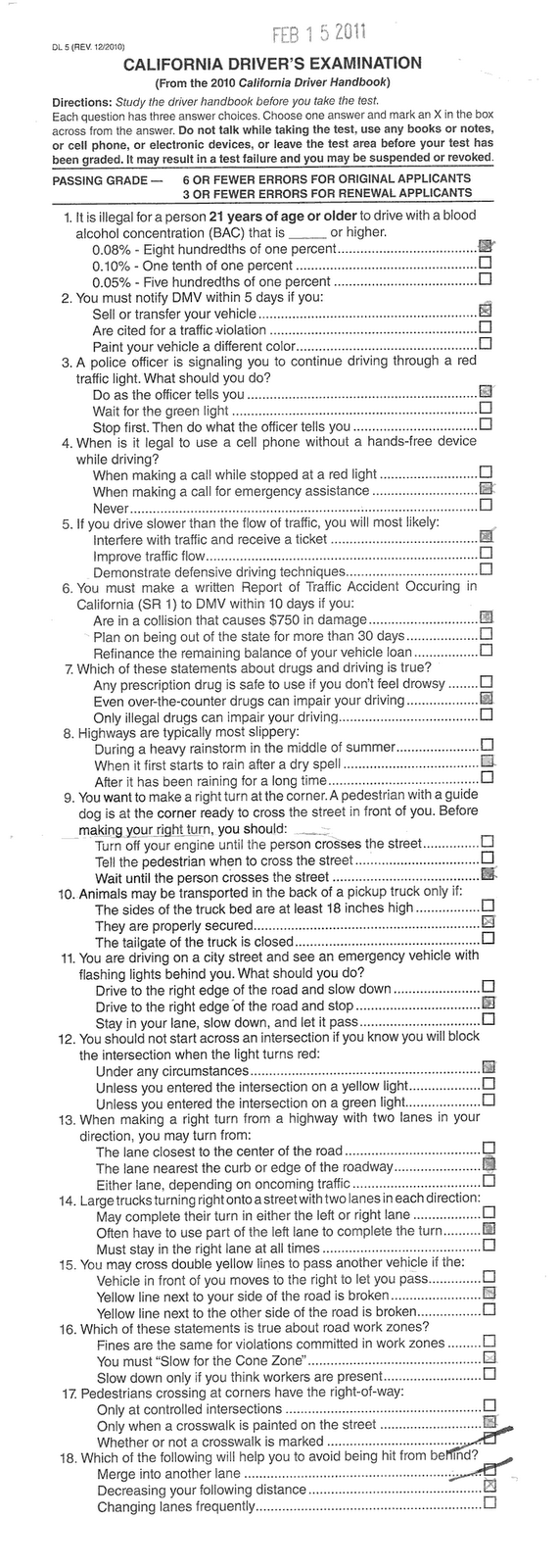 test sample printable dmv Life:   2/20/11 Goodies 2/13/11 The