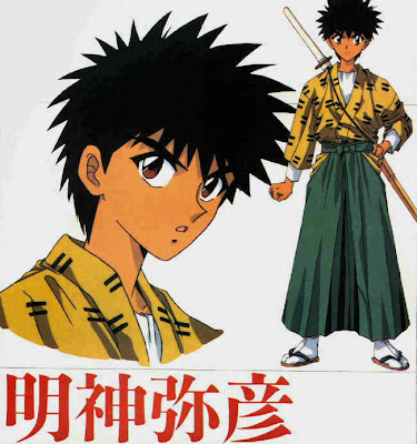 Best Miyoujin Yahiko collection