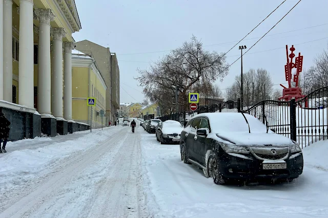 Большой Спасоглинищевский переулок, парк Горка