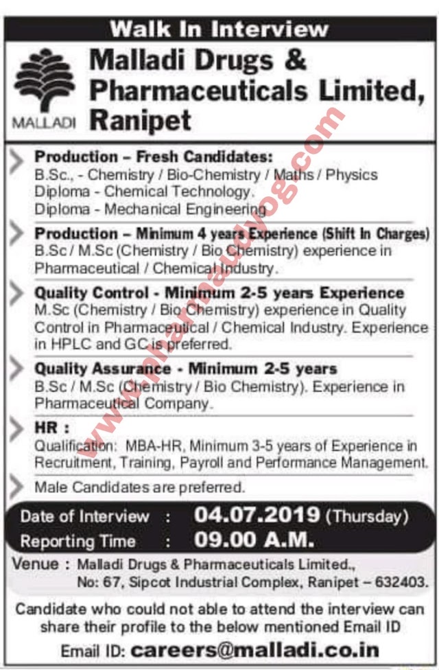 Malladi Drugs | Walk-in interview for Multiple Departments | 4 July 2019 | Ranipet, Chennai