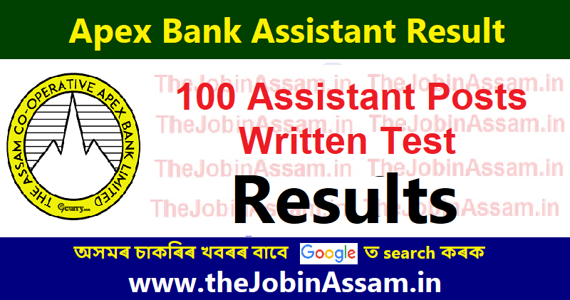Apex Bank Assistant Result
