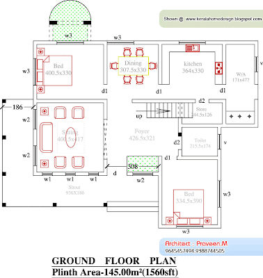 Kerala Villa - First Floor Plan