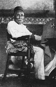 SULTAN HASHIM JALILUL ALAM AQAMADDIN (TM 1885-1906)