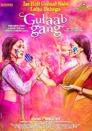 Gulaab Gang 2014 Full Hindi Movie Download HDRip 720p