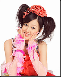 koharu