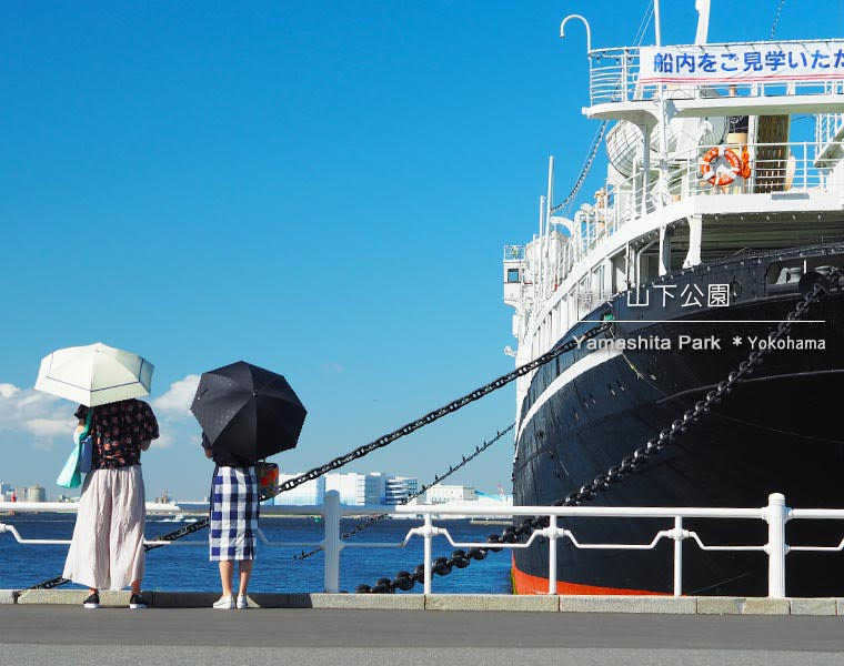 横浜･山下公園の氷川丸