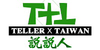 txt說說人logo