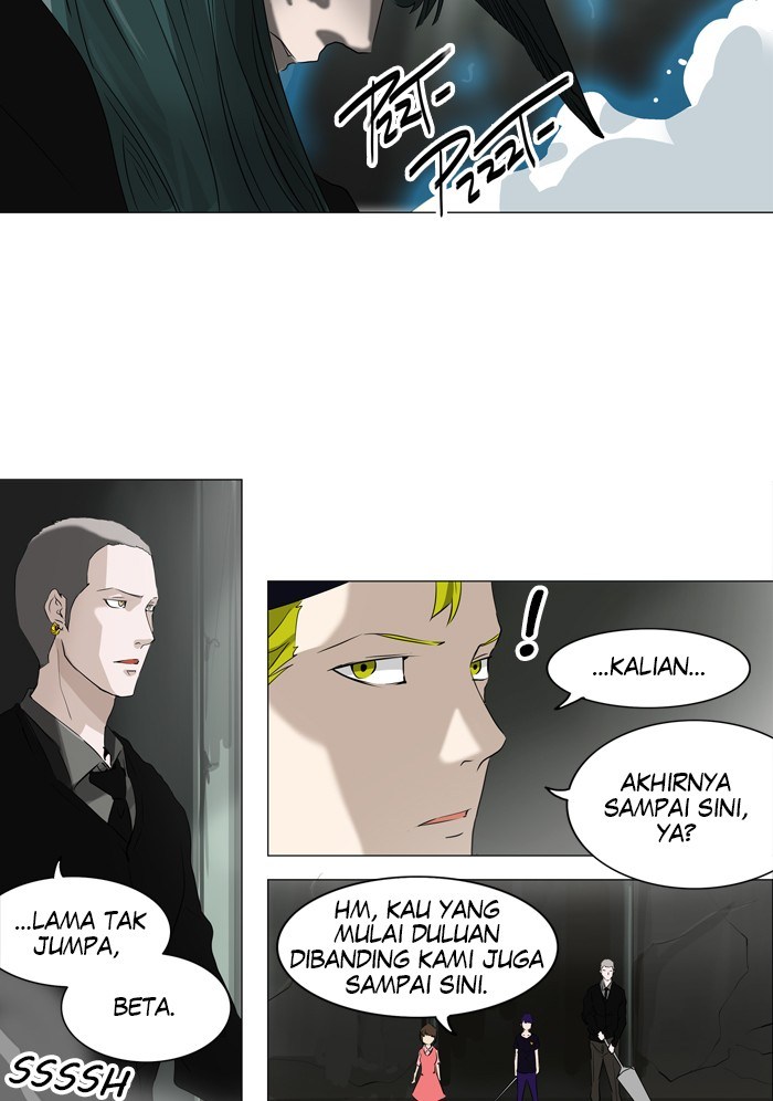 Webtoon Tower Of God Bahasa Indonesia Chapter 220