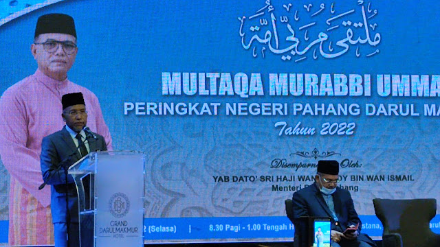 Multaqa Murabbi Ummah Peringkat Negeri Pahang Tahun 2022