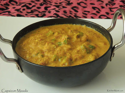 capsicum masala