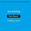 Accounting for Certificate Level