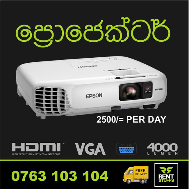 Multimedia Projectors and Sound Systems for rent.  For Events, Exhibitions, Weddings, Promotions etc. Free delivery in and around greater Colombo area.  Hotline 0763 103 104  ----------------------------------------------------------- Standard Multimedia Projector - 2,500/= per day Screen (6x6) - 1,500/= per day. Screen (8x6) - 2,500/= per day ( without delivery charges ). LED TV with stand - Starting from 4000/= per day.  #soundrent #soundsystemrent #avrent #audiorent #speaker #micraphone #rentstuffs #projector #projectorscreen