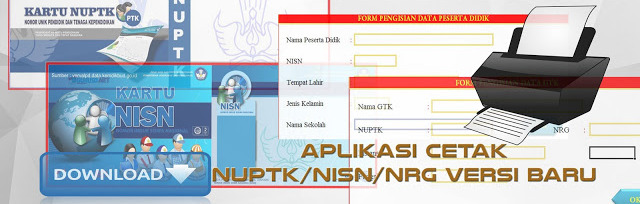 Design Eksklusif Aplikasi NISN Dan NUPTK Terbaru 2016