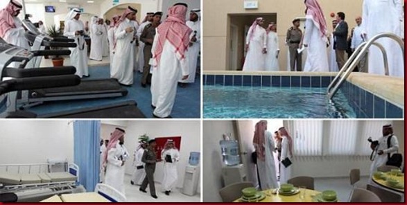 Penjara Elit Teroris Arab Saudi Difasilitasi