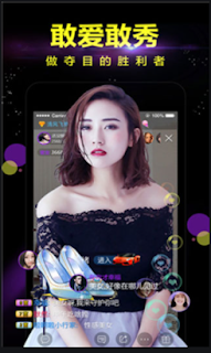 Tải App Live Show China toàn mỹ nhân người mẫu 172直播 2021