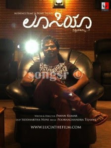 Lucia Kannada Movie Mp3 Songs Free Download-2013