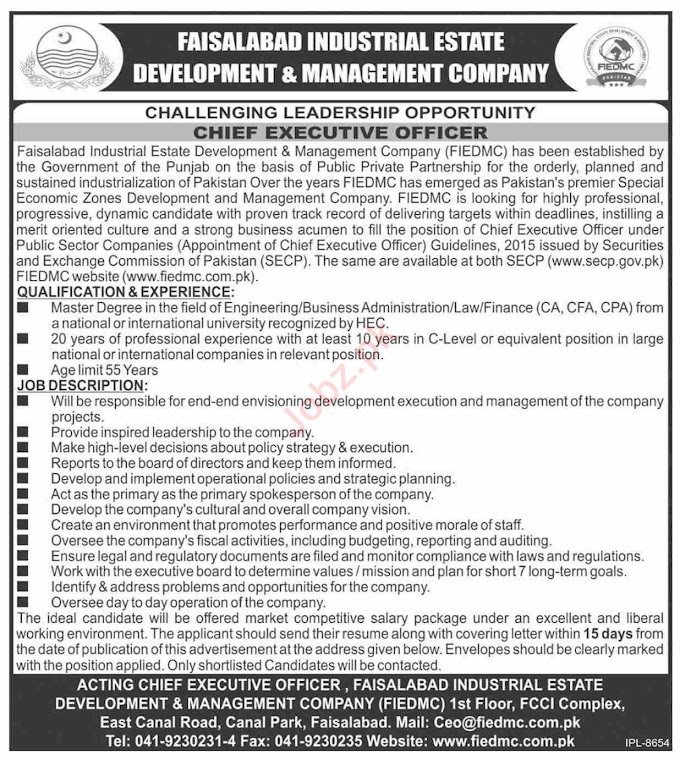  Development Management Company Jobs 2022 Faisalabad