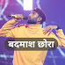 Badmas Chora Lyrics Hindi - MC Square Winner Hustle 2.O