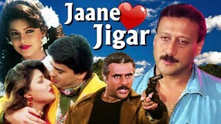 Jaane Jigar film