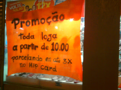 "Pracas" do Brasil - loja em Ilhéus lança novo cartão: "Hip card"