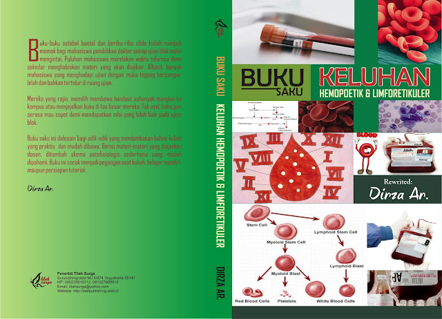 buku saku kedokteran dirza ar