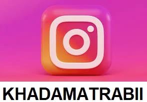 ربح أكثر من 5000 دولار شهرياً من انستقرام Instagram