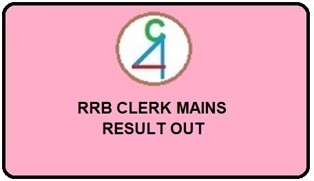 RRB Office Assistant Mains Result Out 