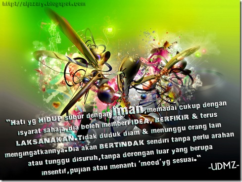 design-wallpaper