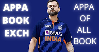How to win in Betting Strategy? Virat Kohli in Appa Book Exchange