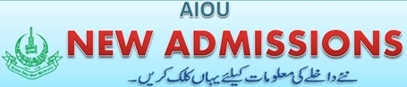 AIOU admissions details